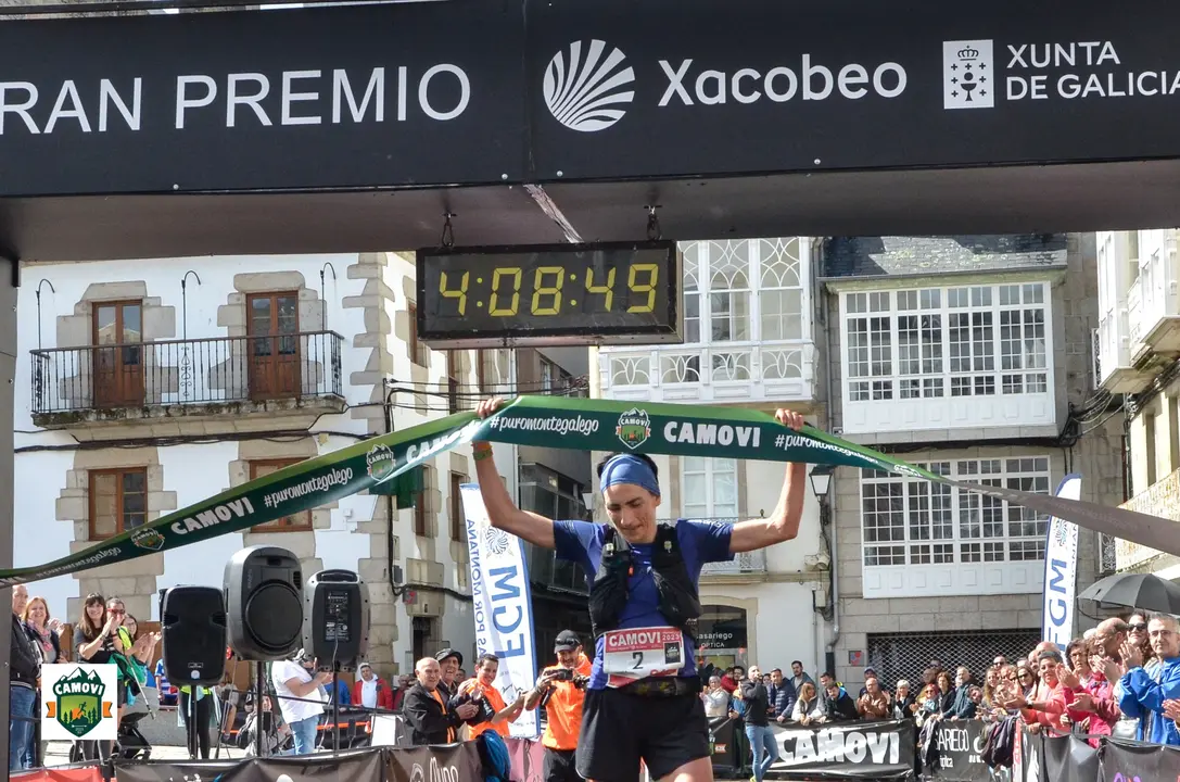 camovi viveiro trail carrera