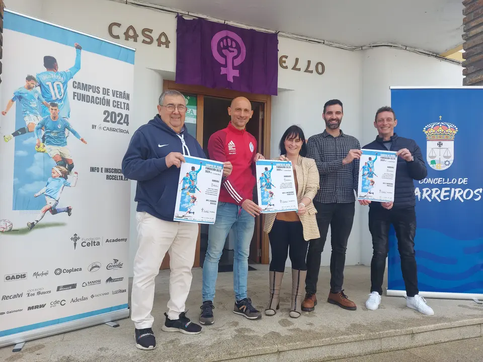 Foto presentación campus Celta 2024