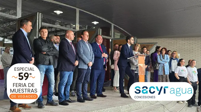 feria de muestras vegadeo