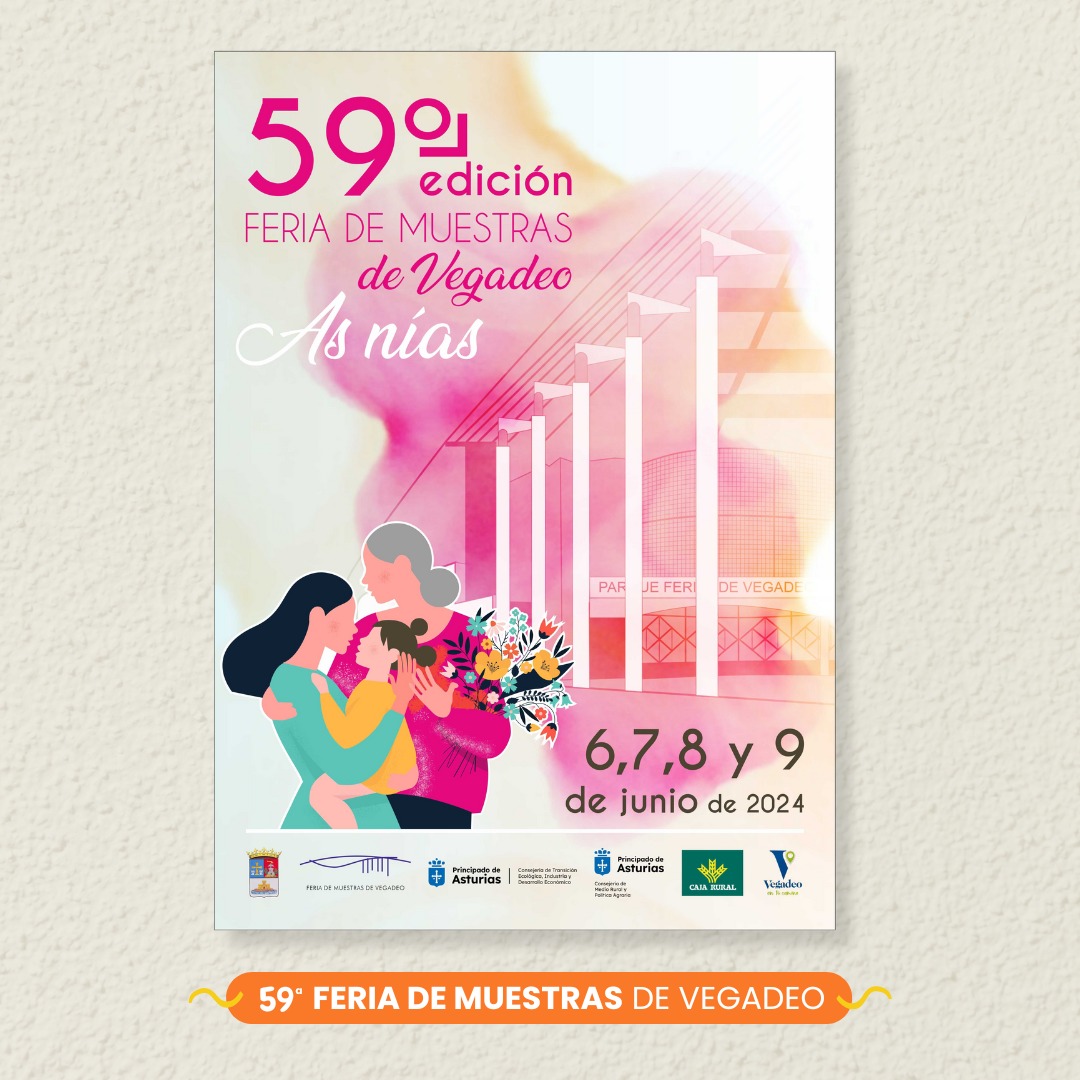 feria de muestras vegadeo
