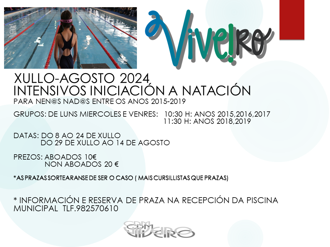 CARTEL veran 24 natacion nenos