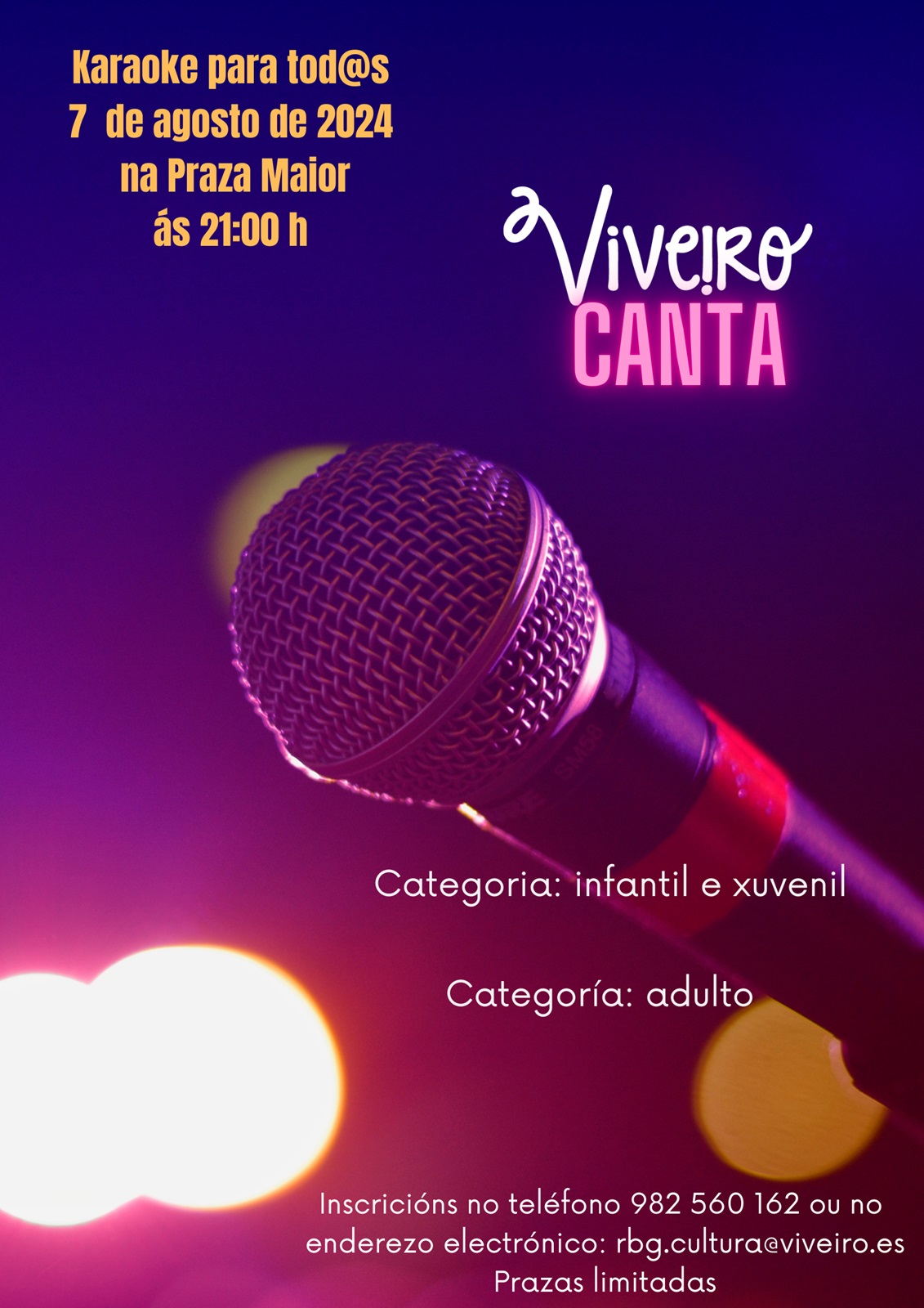 Karaoke cartel