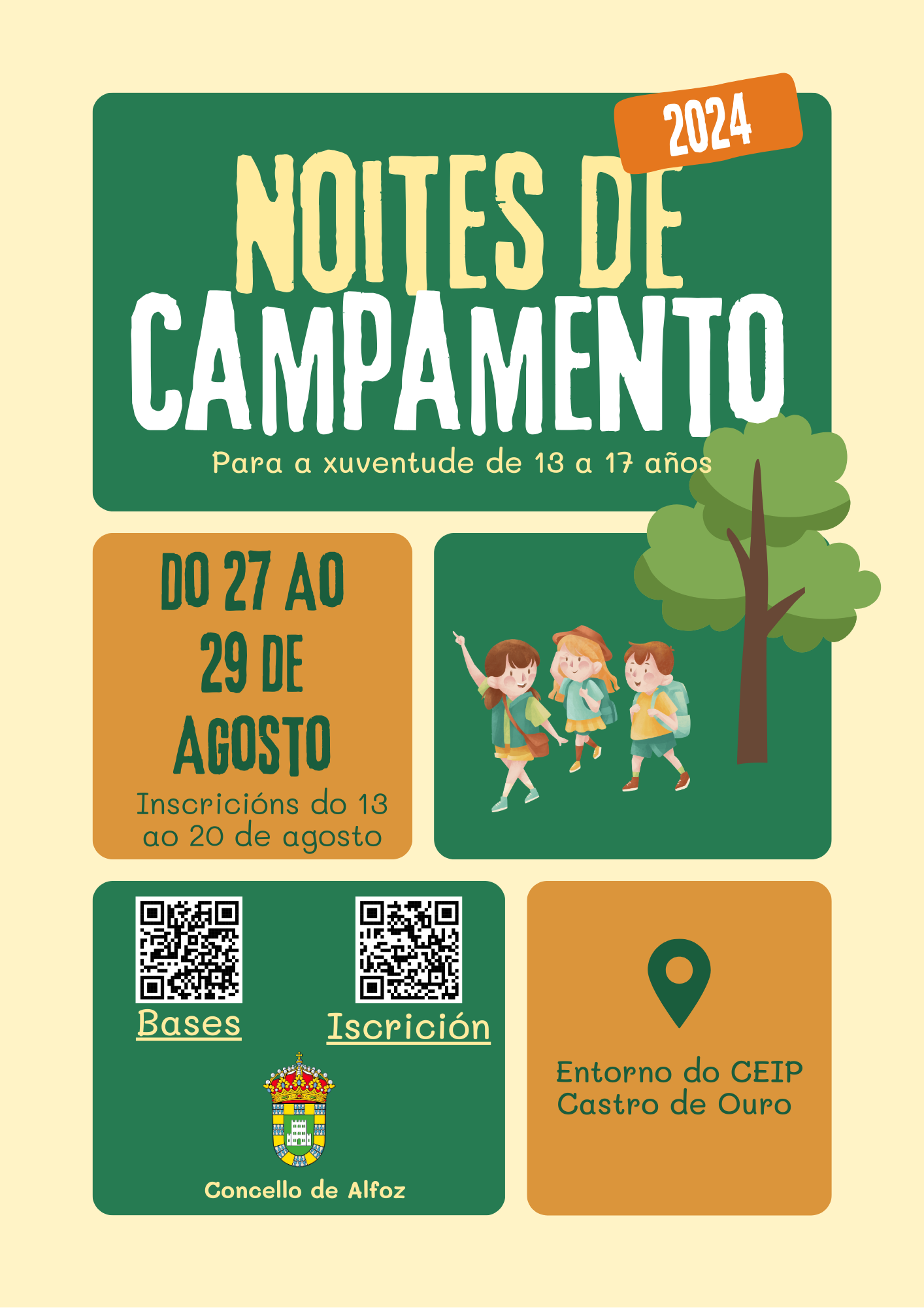 Cartel de las Noites de Campamento de Alfoz