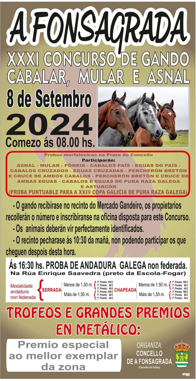 Concurso caballar, mular y asnal de A Fonsagrada