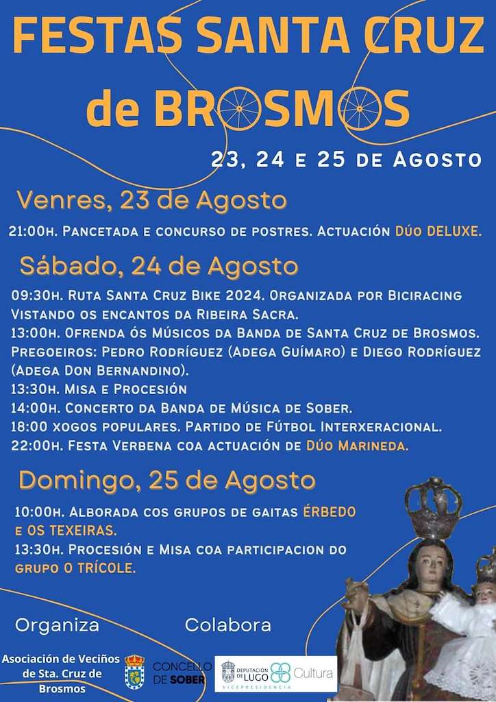 Festas do Carme de Santa Cruz de Brosmos