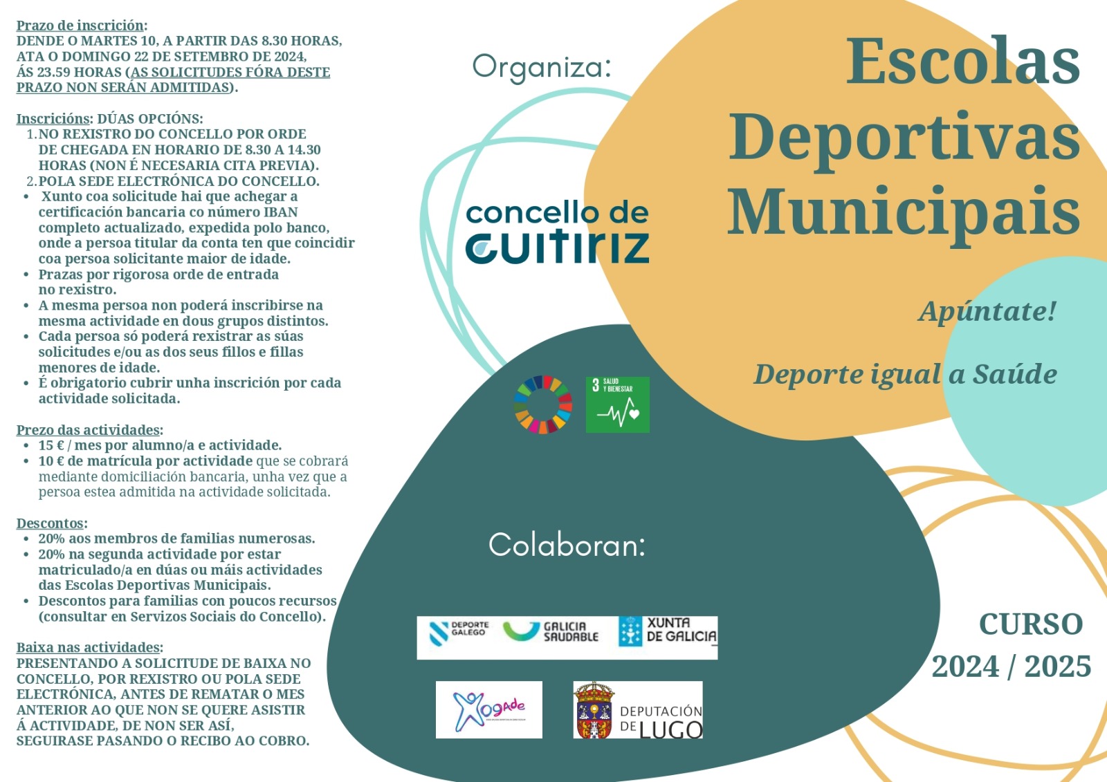 Cartel Escolas Deportivas Guitiriz