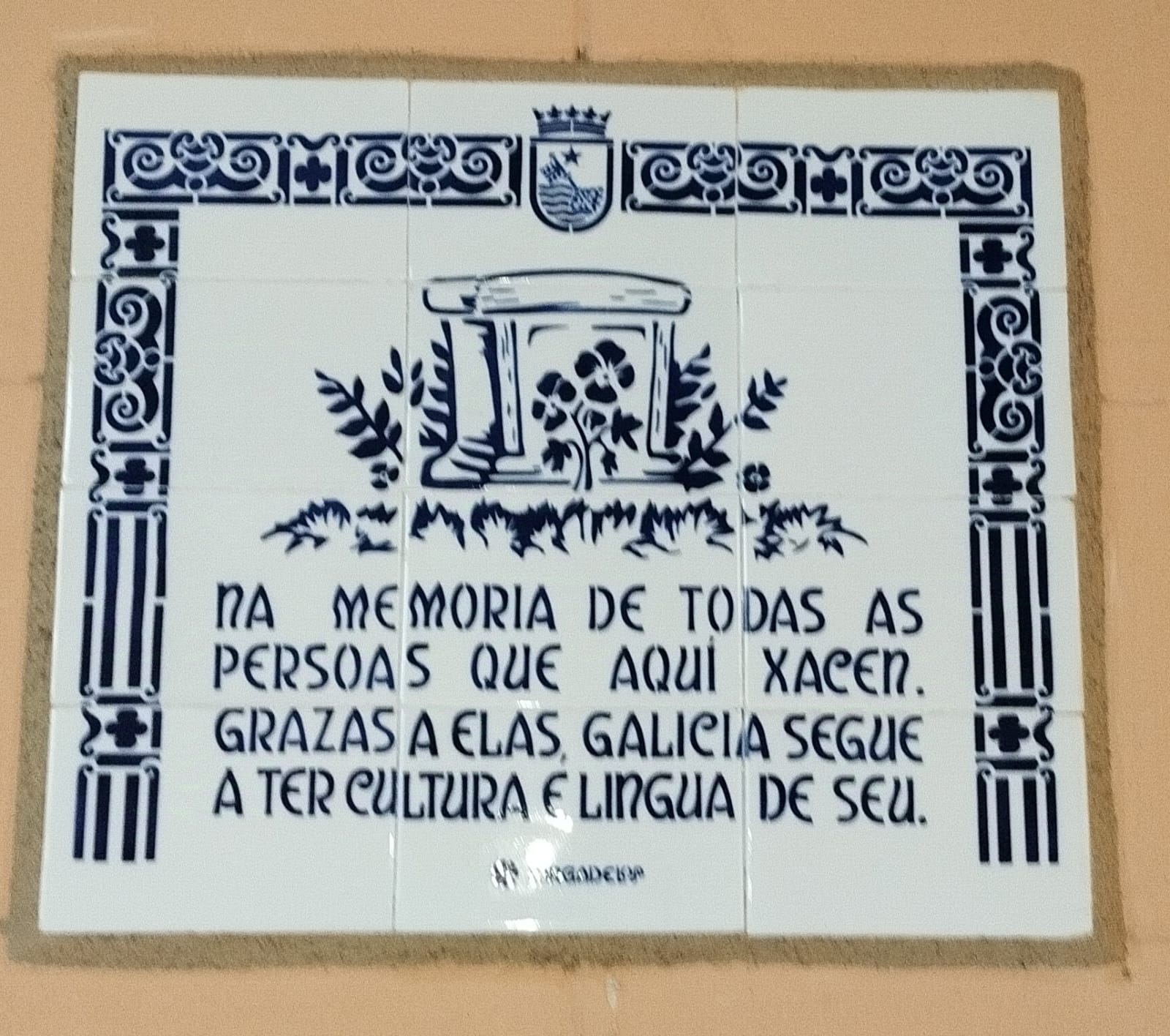 placa