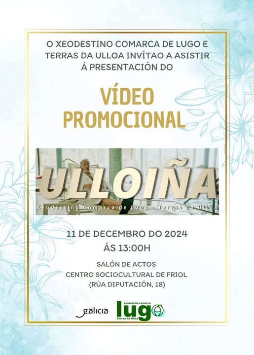 Ulloíña