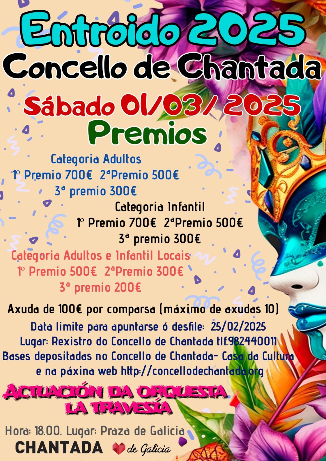 Entroido de Chantada 2025