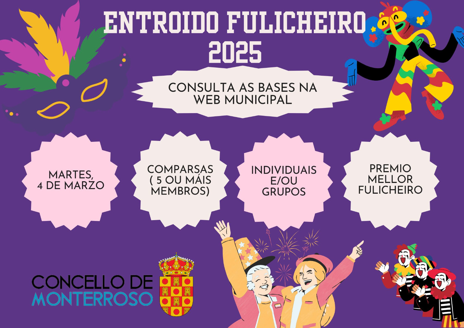 entroidomonterroso
