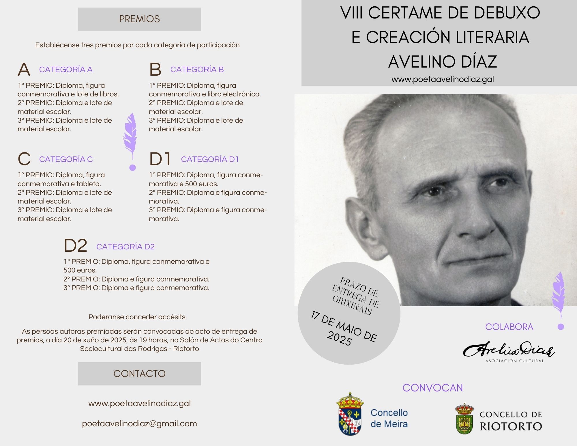 viii_certame_avelino_2025_cartel