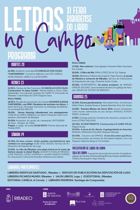 letras no campo 25 programa
