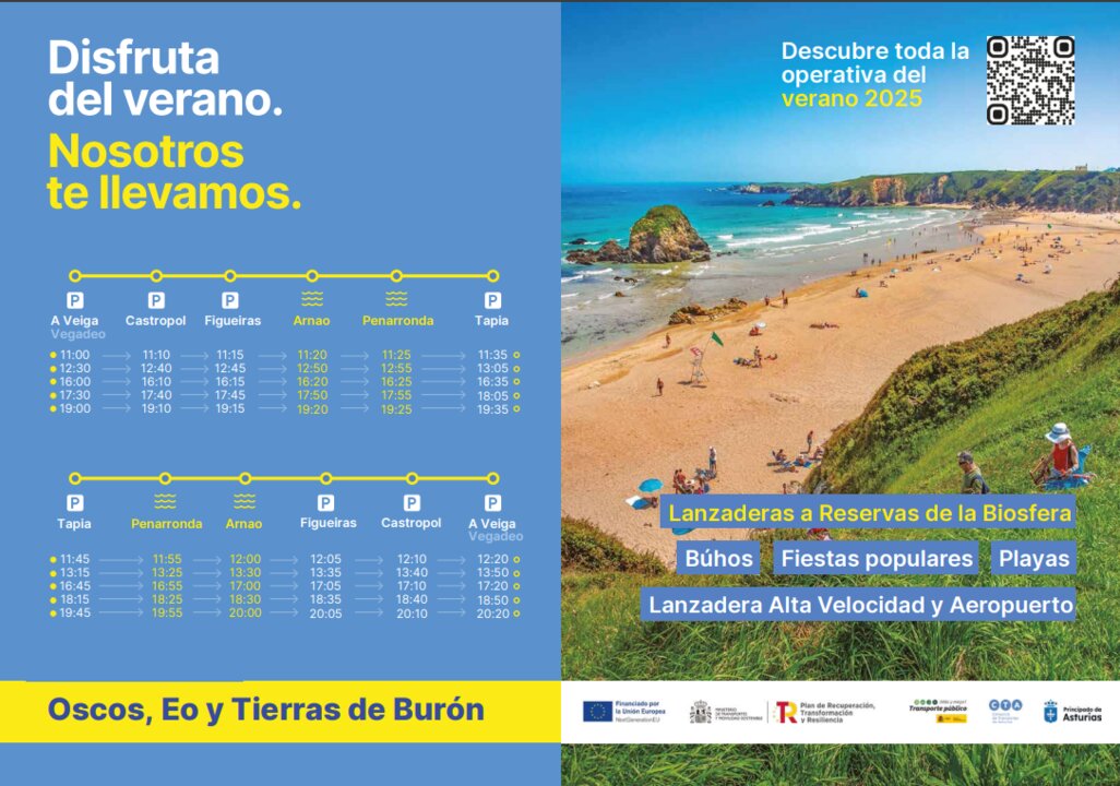 lanzadera