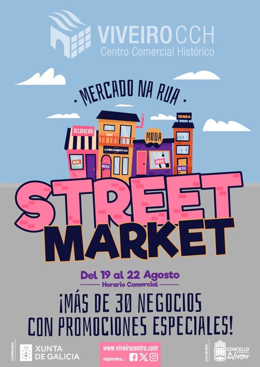 CARTEL