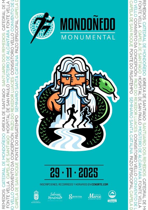 Mondoñedo-Monumental-carreira (2)