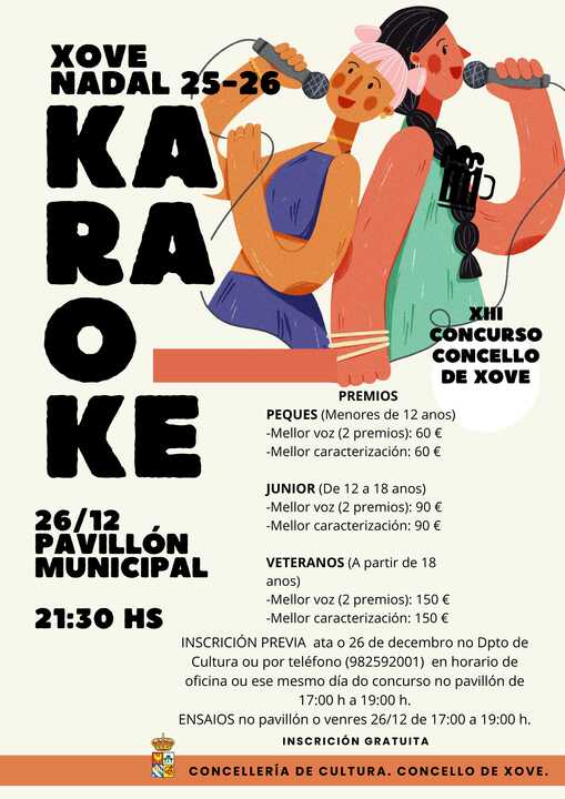 KARAOKE xove Nadal 25-26 (1) (1) (1)