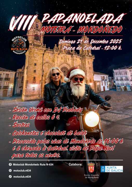 cartel papanoelada