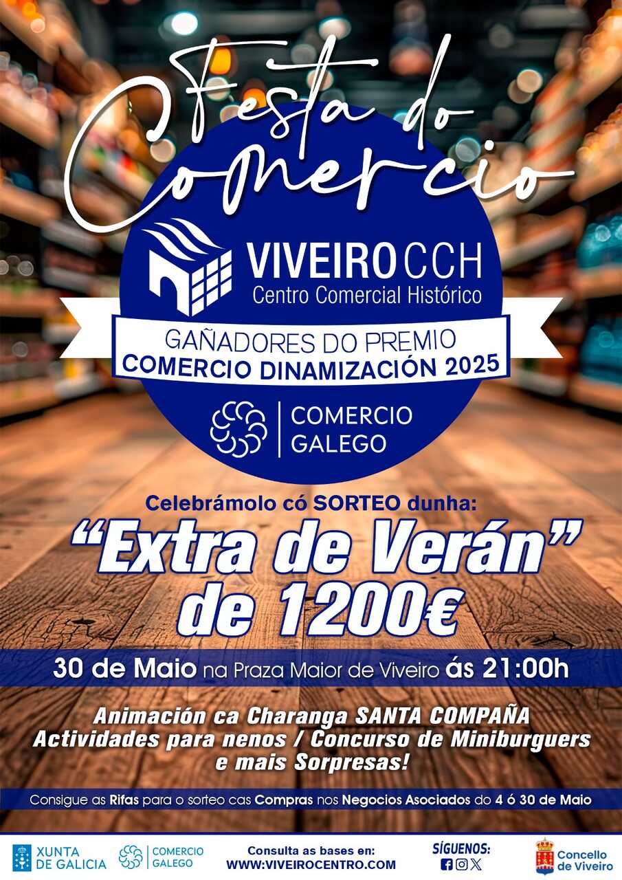 Cartel (1)